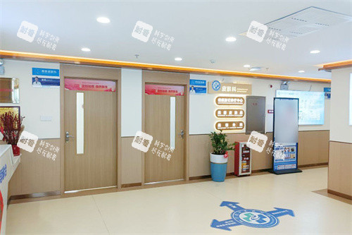 广州华康中医医院皮肤科大厅