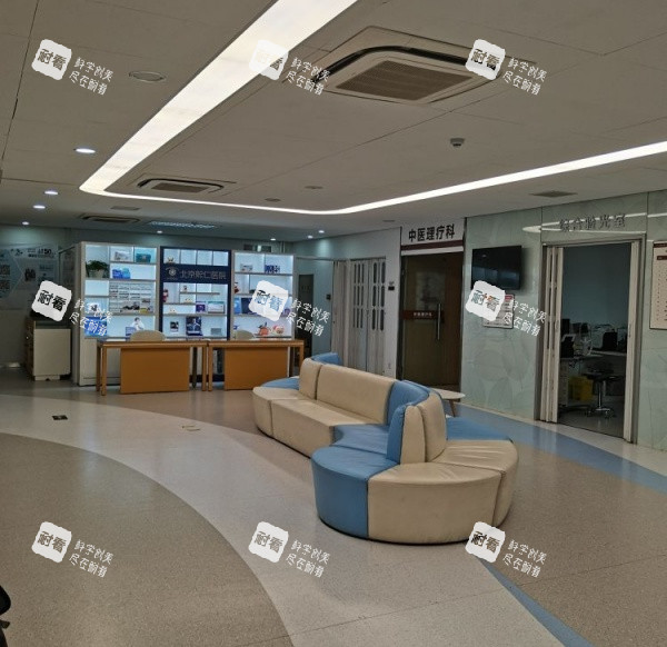 北京熙仁眼科医院内部大厅环境
