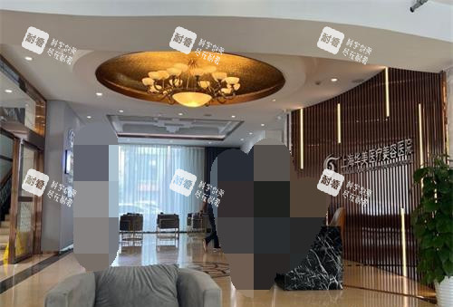 上海华美整形前台大厅 上海华美整形前台大厅