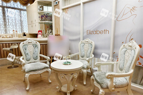 汕头伊丽莎白医疗美容休息区