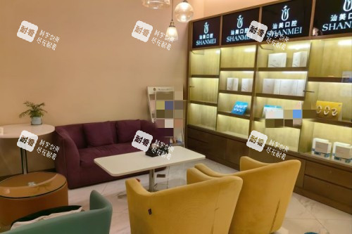 汕头汕美口腔休息区