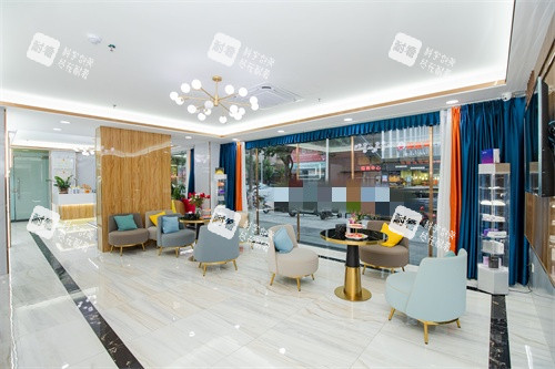 汕头莱美医疗美容门诊部休息区