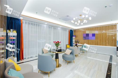 汕头莱美医疗美容门诊部候诊休息区