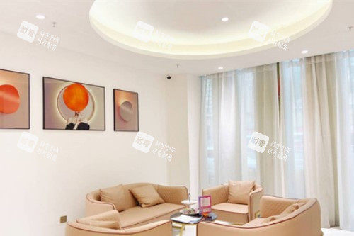 汕头紫龄医疗美容休息区 汕头紫龄医疗美容休息区