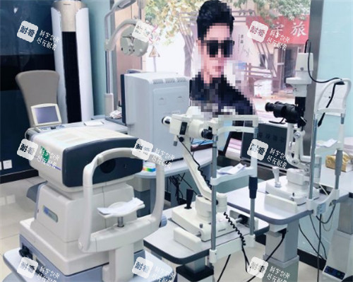 青岛鲁东眼科配光中心验光区环境图