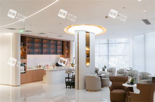 上海达尔姿整形休息区