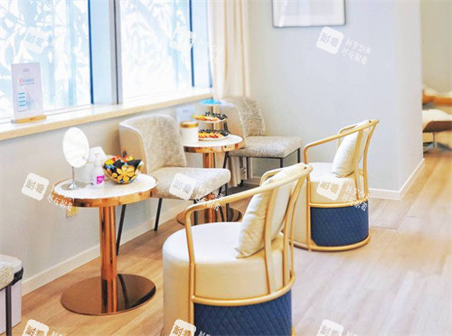 上海德琳医疗美容候客区