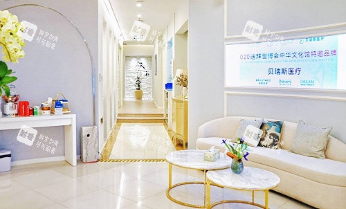 上海德琳整形走廊示意图