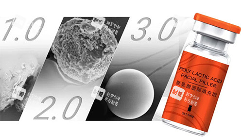 普丽妍童颜怎么样