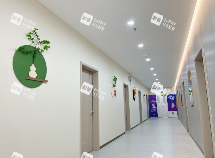 北京京通医院医疗美容走廊