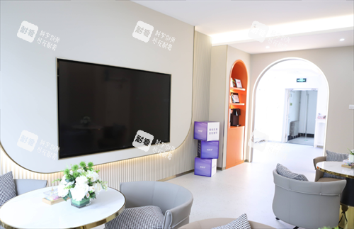 北京京通整形环境图