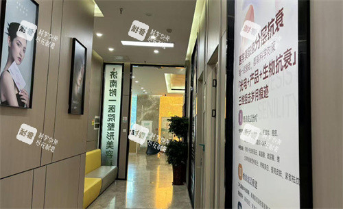 济南附一医院整形环境图 济南附一医院整形环境图