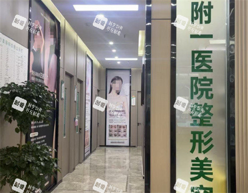 济南附一医院整形走廊 济南附一医院整形走廊