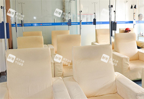 西安广慈医院等候区