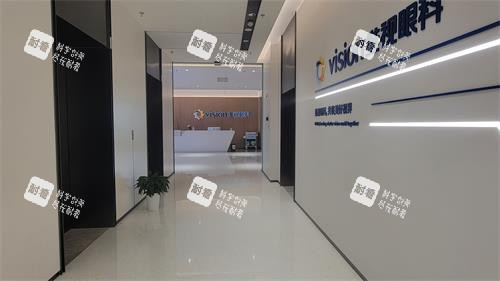 南京维视眼科医院内部走廊环境