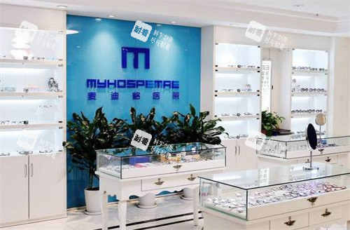 太原麦迪格眼科医院环境 太原麦迪格眼科医院环境