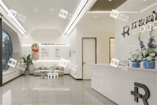 三亚红妆尚整形大厅区 三亚红妆尚整形大厅区