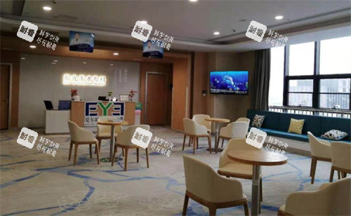 江苏连云港爱尔眼科等待区