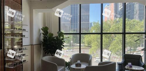 北京朝聚眼科等候区