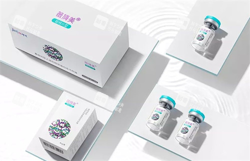 胶原蛋白薇旖美填充针剂