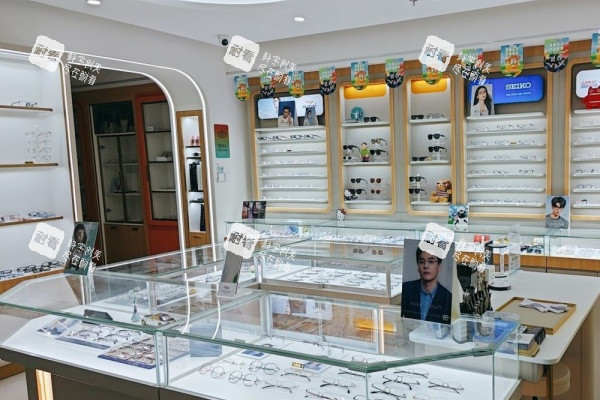 北京至亮眼科医院配镜环境