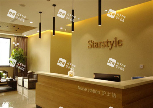 常州星范医疗美容护士站 常州星范医疗美容护士站