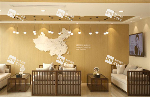 常州星范医疗美容等候区 常州星范医疗美容等候区