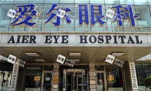 2026沈阳眼科医院排行榜！何氏、爱尔、零度、麦迪格，哪家更适合你？