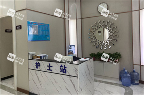 赤峰叶子医疗美容护士站