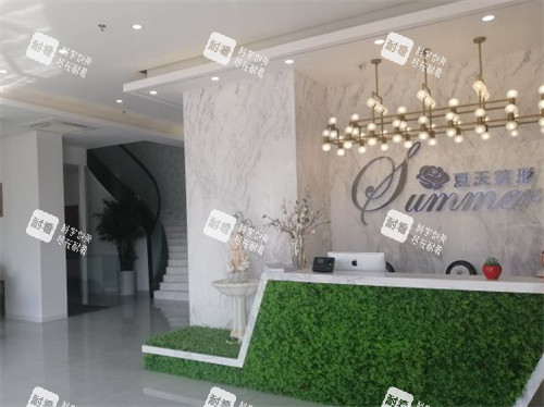 赤峰夏天医疗美容大厅图片 赤峰夏天医疗美容大厅图片