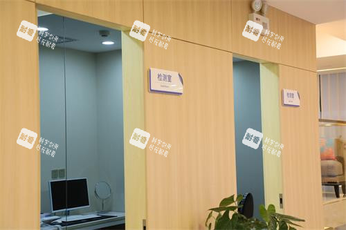 北京碧莲盛植发内部环境示意图