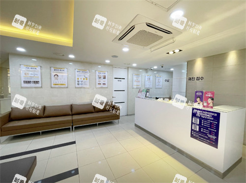 韩国cnp皮肤科环境