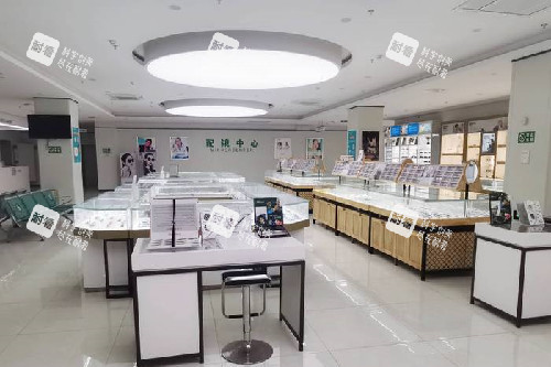 合肥东南眼科配镜中心环境