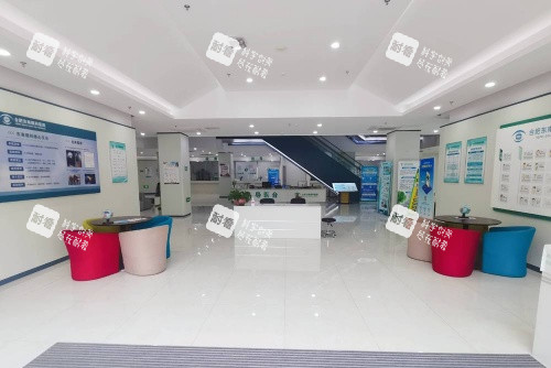 合肥东南眼科大厅示意图