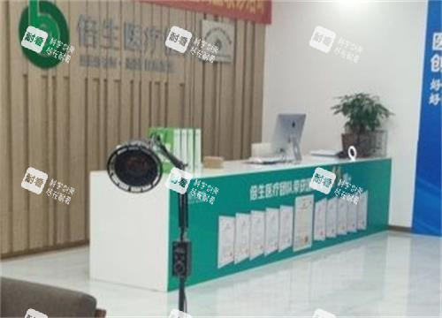 深圳倍生植发前台