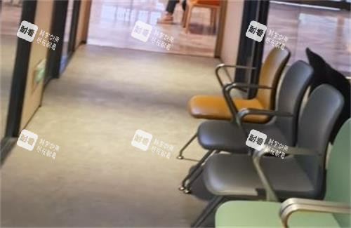 深圳非凡整形休息区