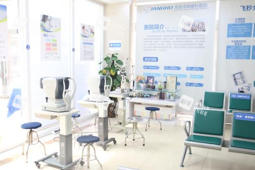 淮南泽明眼科陈蓓莉院长：从近视激光到ICL，40年医师经验量眼定制摘镜方案