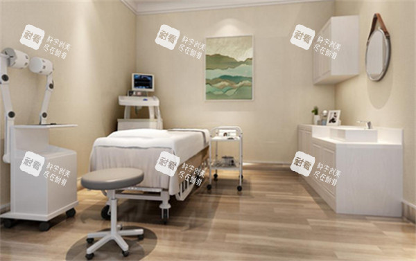 广州健丽整形治疗室