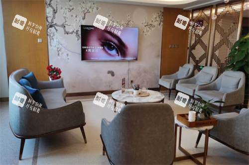 日照壹美天成整形休闲区