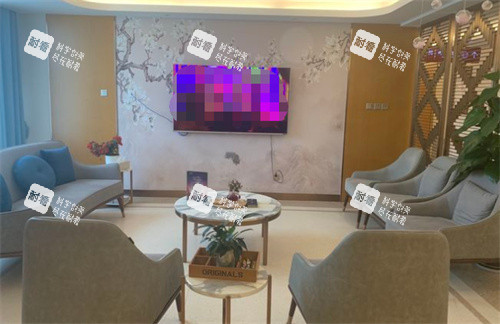 日照壹美天成整形等待区