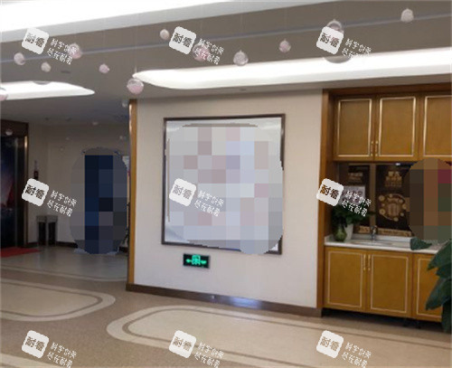 日照壹美天成整形环境图