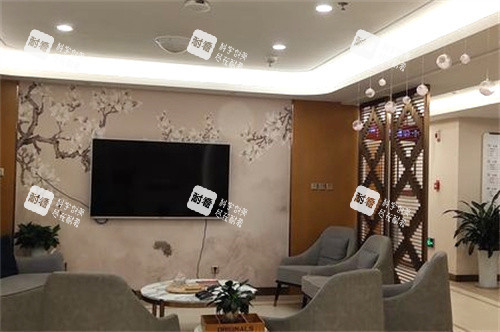 日照壹美天成整形休息区