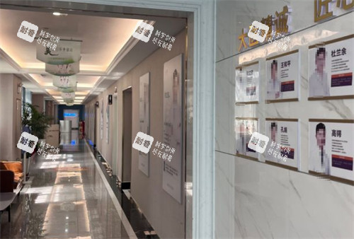 日照医疗美容走廊环境图