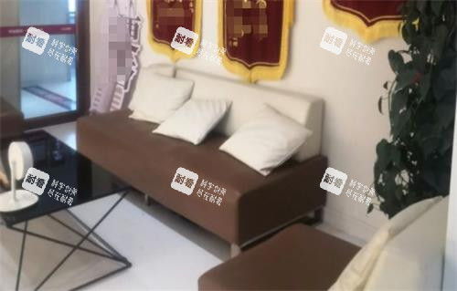 威海华怡整形休息区