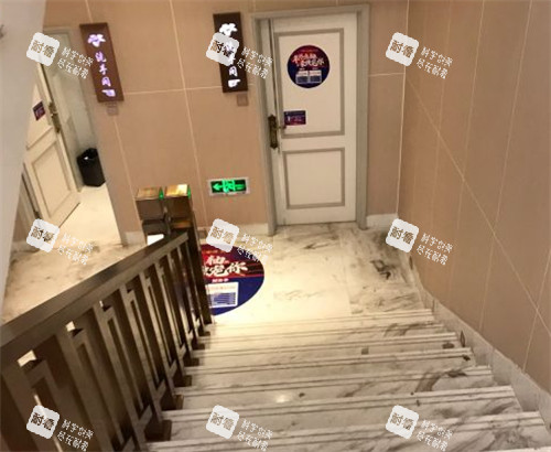 威海华怡整形卫生间入口环境图