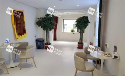 威海华怡整形接待区