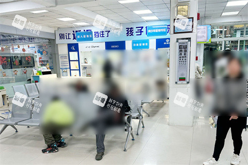 南平华厦眼科医院大厅环境