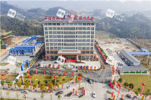 恩施慧宜眼科医院周边交通导航图 恩施慧宜眼科医院周边交通导航图