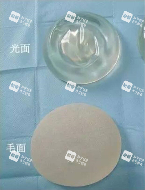 曼托光面和毛面