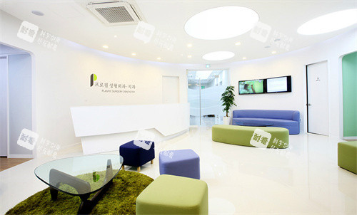 韩国普罗菲耳医院环境 韩国普罗菲耳医院环境